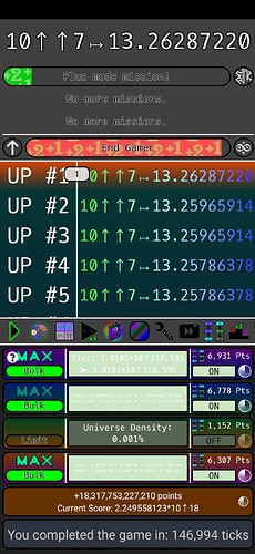 Screenshot_20260828_123913_IU2