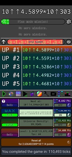 Screenshot_20260828_122552_IU2