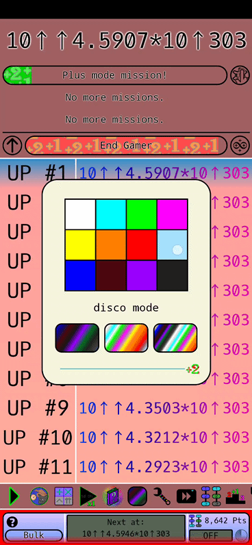 Screen_Recording_20260828_123236_IU2(1)