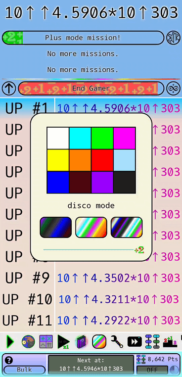 Screen_Recording_20260828_123021_IU2(2)